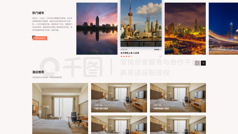 小标题：浪漫，不止于花海与烛光