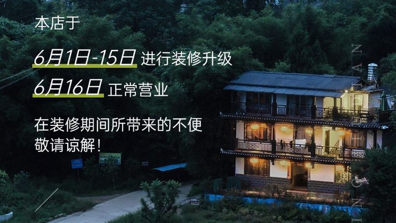 成都会议旅游公司服务流程全解析
