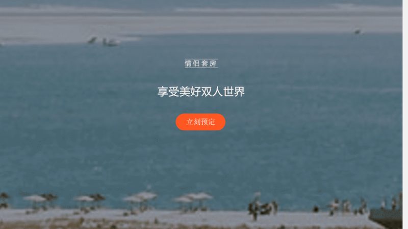 揭秘成都军事夏令营：收费标准背后的考量因素