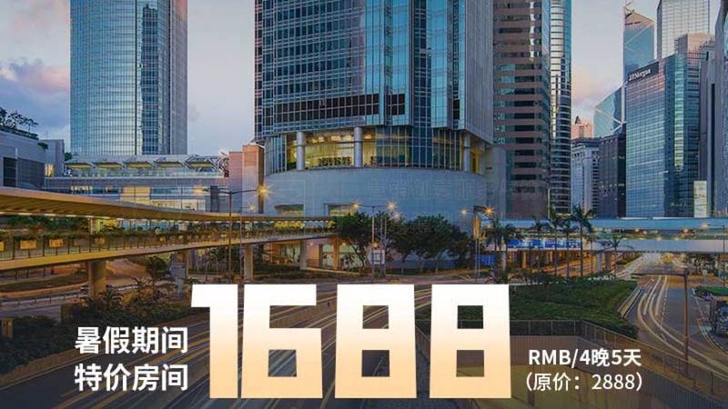 专业拓展训练基地：塑造团队精神的秘密基地