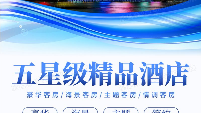北京旅游线路：性价比与体验的双重考量