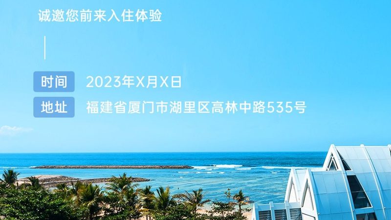 上海拓展训练合同签订，这些注意事项不容忽视