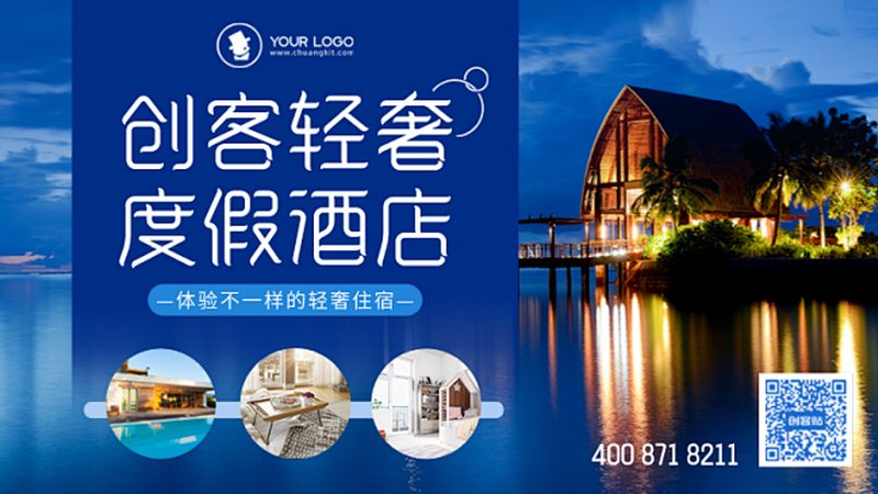 第一次带娃露营，别让行李变成累赘